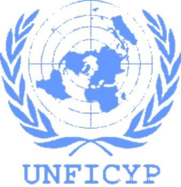 Slávnostné privítanie príslušníkov pôsobiacich v operácii UNFICYP - avízo