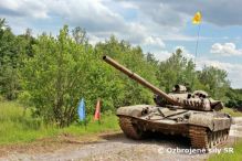 Stre�by z bojov�ho vozidla a tanku